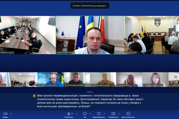 Participarea Academiei „Ștefan cel Mare” la Conferința internațională privind protecția drepturilor copilului
