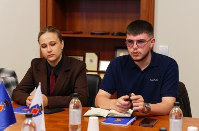 Dialog pentru noi oportunități academice și profesionale imagine 2